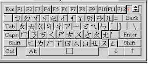 Chinese-keyboard1.png
