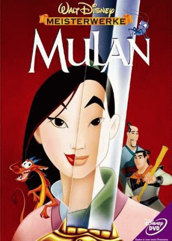 File:Moive poster of Mulan.jpg