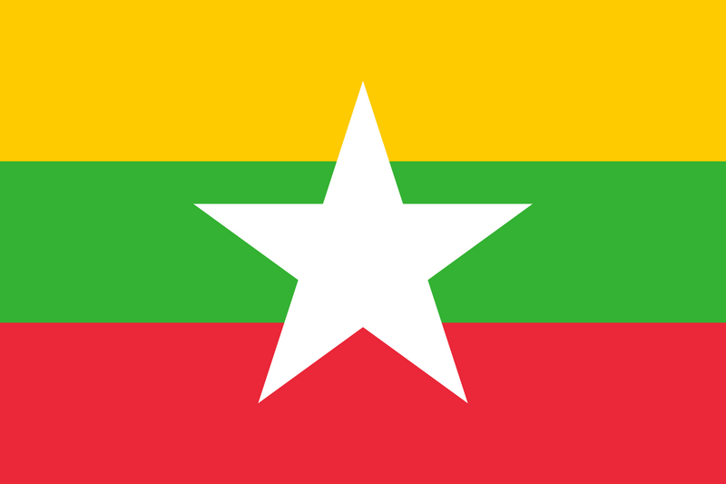 File:Flag of Myanmar.png