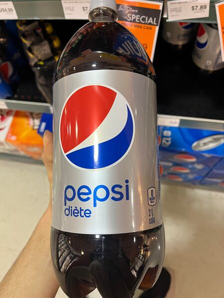 File:Diet Pepsi Bottle.jpg