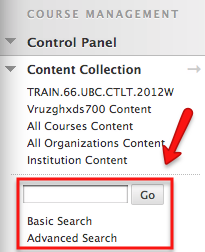File:Connect Course Files Search.png