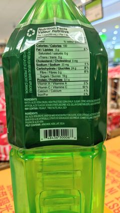 File:Nutritional Label and Ingredient List of Aloe Vera Drink.jpg