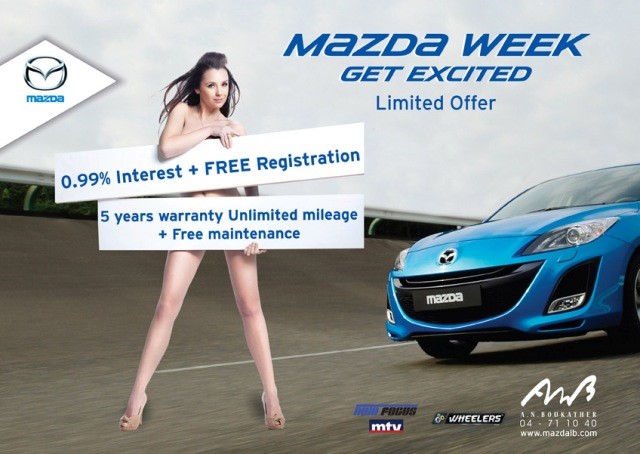 File:Mazda week.jpg