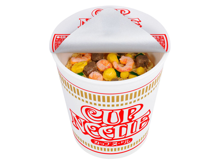 File:Open Cup Noodles Package.jpg