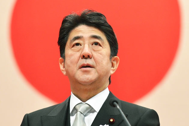 File:Japanese-prime-minister-shinzo-abes-speech-to-commemorate-the-end-of-wwii-left-much-to-be-desired.jpg