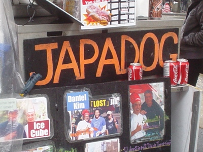 Japadog sign at Burrard and Smithe, Vancouver.