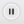 File:Pause button.png