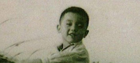 File:Ge You as a child.jpg