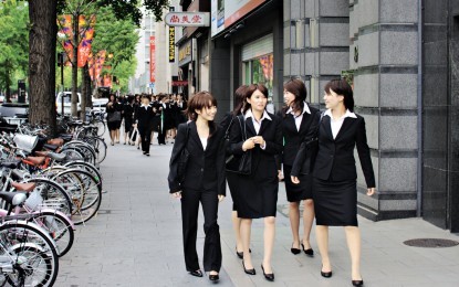 File:Japanese Women in the Workforce.jpg