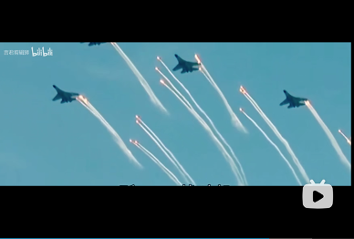 File:Planes.png