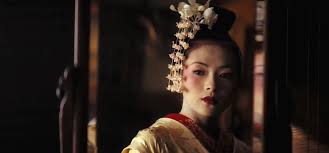 File:Zhang as Geisha.jpg