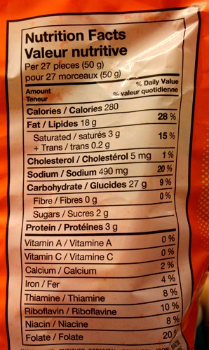 File:Nutrition Facts.jpg