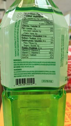 File:Nutritional Label and Ingredient List of Sugar-Free Aloe Vera Drink.jpg