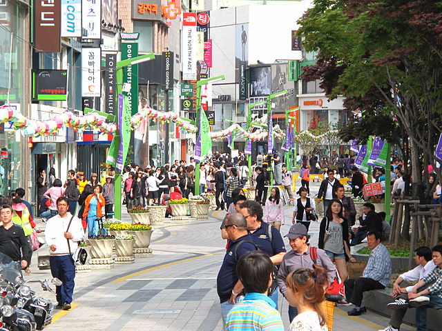 File:Nampo-dong Busy Street.jpg