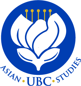 File:Logo-Asian-Studies1(1).jpg