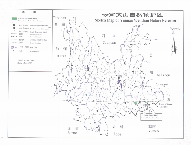 File:Yunnan Province.png