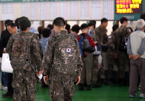 File:South Korean soldiers.jpg