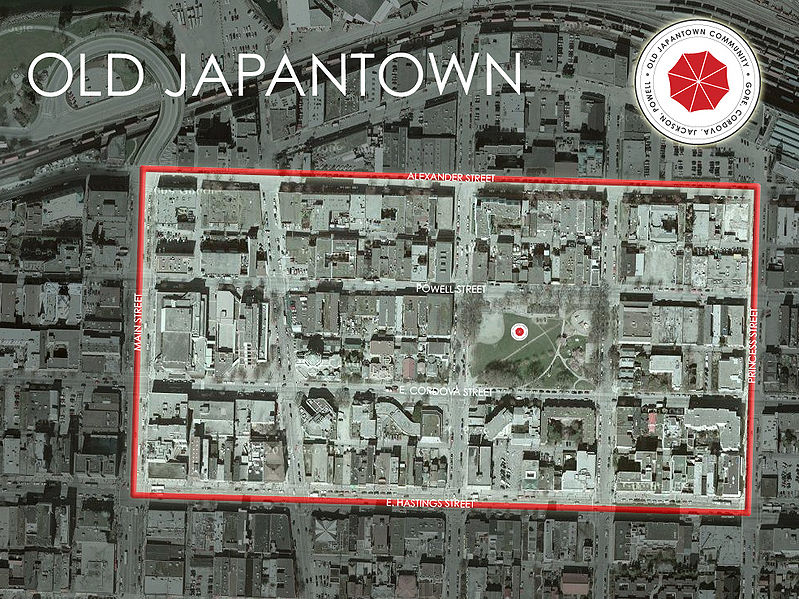 File:Japantown overview.jpg
