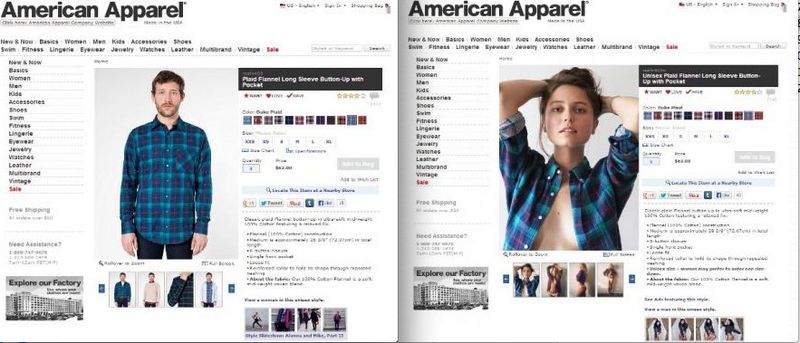 File:American apparel.jpg