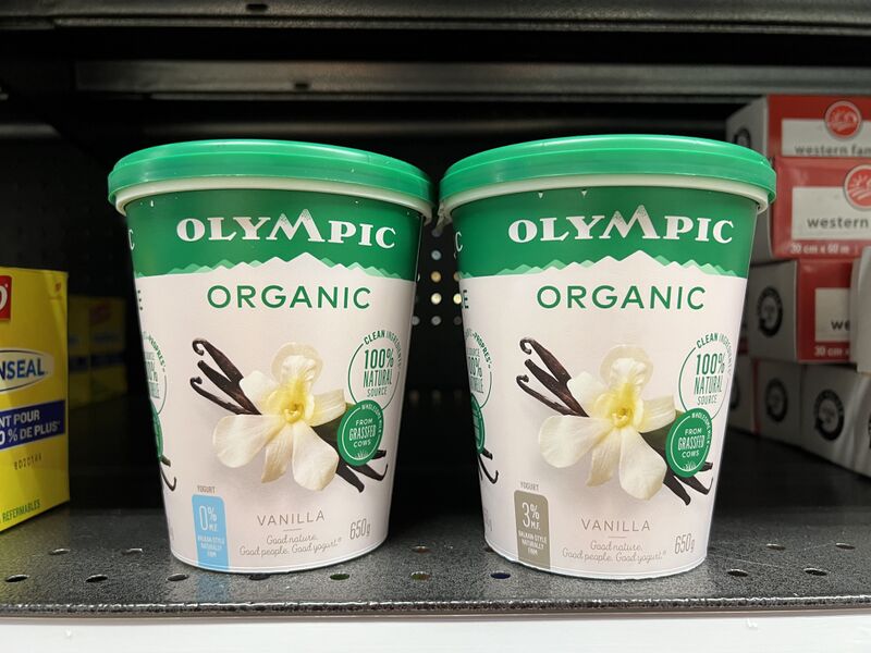 File:Olympic Organic Yogurt Front.jpg