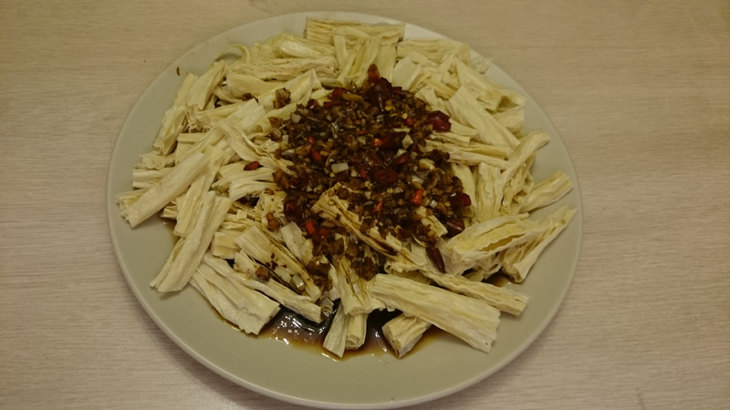 File:Tofu skin with red pepper and onion.png