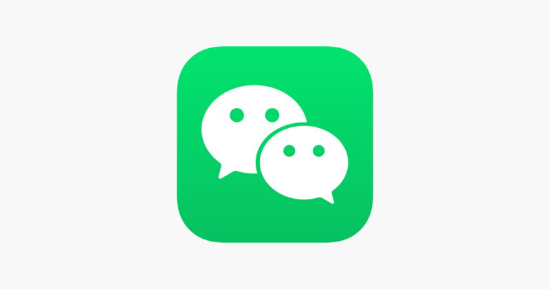 File:WeChat logo.png