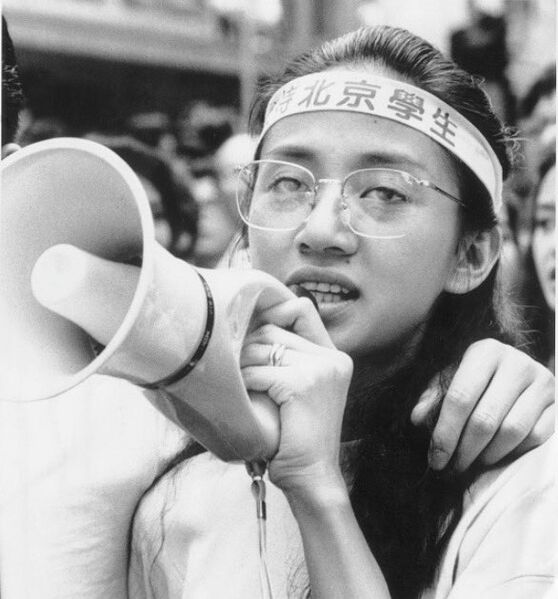 File:Anita Mui expressing support for student pro-democracy movement.jpg