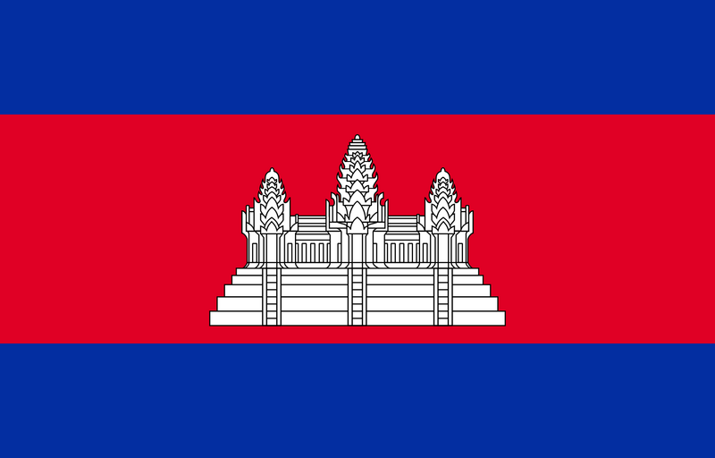File:Flag of Cambodia.png