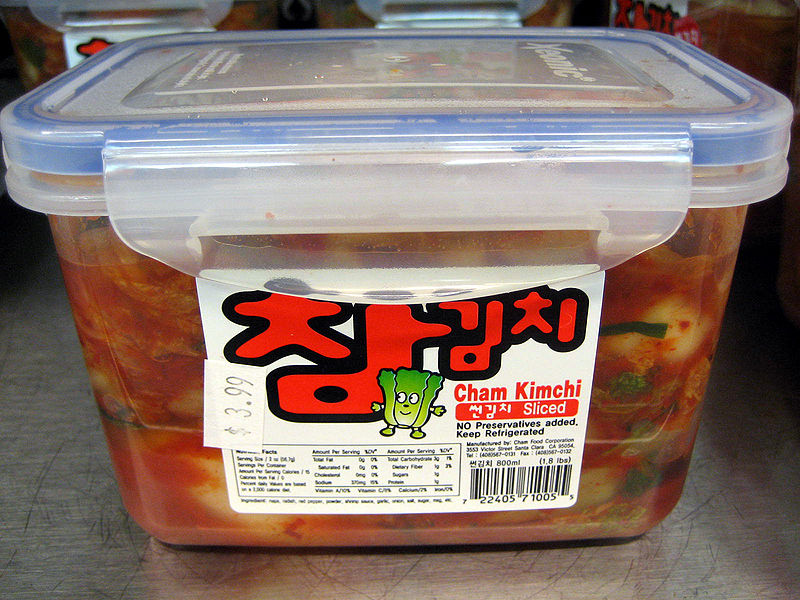 File:Kimchi packaging.jpg