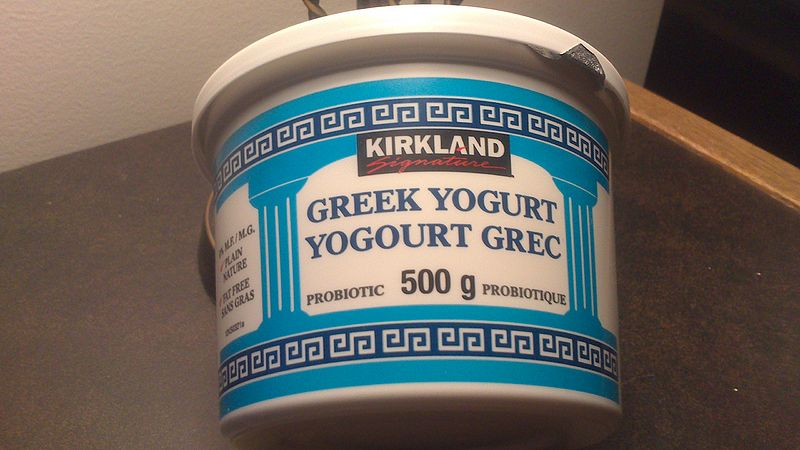 File:Kirkland Plain Greek Yogurt.jpeg