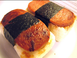 Musubi.png