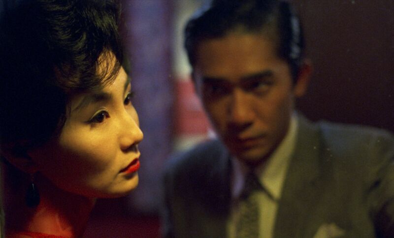File:In the Mood for Love.jpg