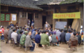 Figure 2. PingShang Bamboo Group Meeting
