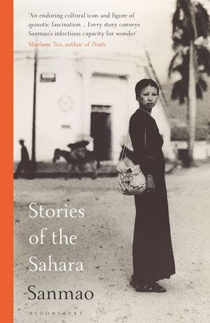 book cover for the stories of the Sahara