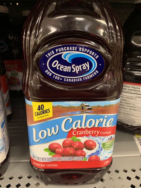 File:Low Calorie Cranberry Juice.jpg