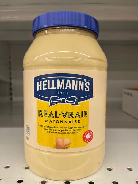 File:Hellman's real mayo.jpg