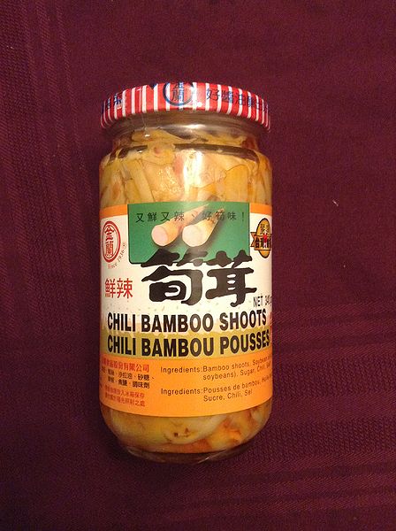 File:Chili Bamboo Shoots.jpg