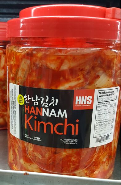 File:Kimchi hard plastic packaging.jpg