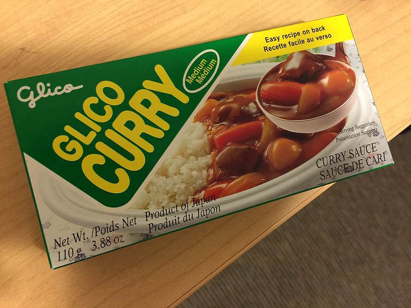 File:Curry.pic.jpg
