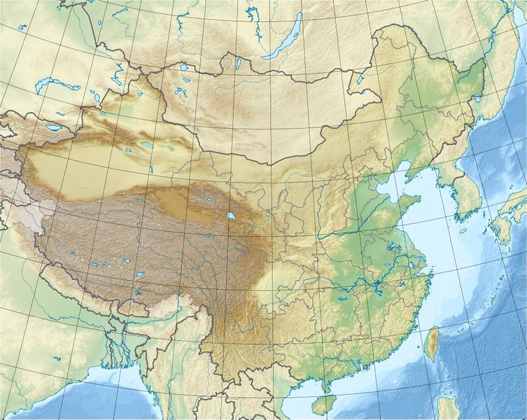 File:Location map of China.jpg