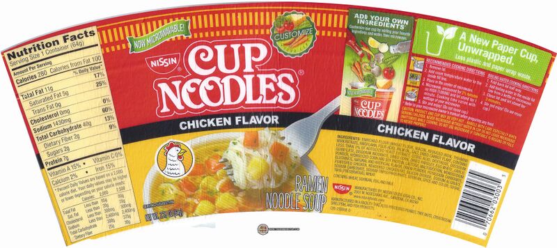 File:Cup Noodles Label and Outer Packaging.jpg