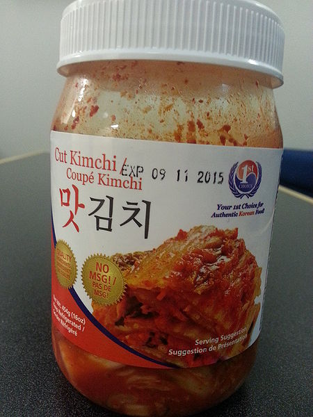 File:Kimchi.41.jpg
