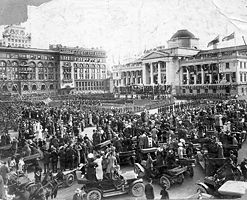 1912 Opening Ceremony for the Visit of the Duke of Connaught. Photo from the Vancouver Archives