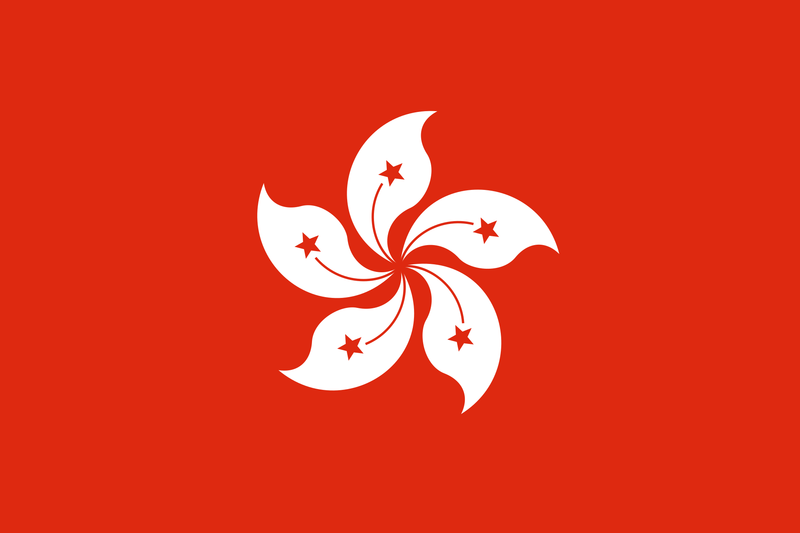 File:Flag of Hong Kong.png