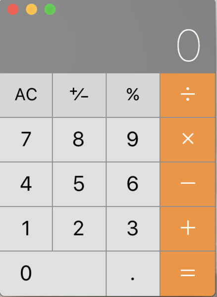 File:Sample calculator GUI.png
