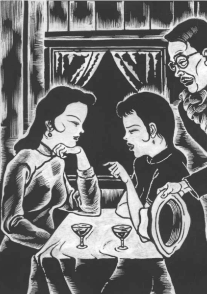 File:A Conversation between Liu Xichun, Mrs. Yu, and Hu Ziyun.png
