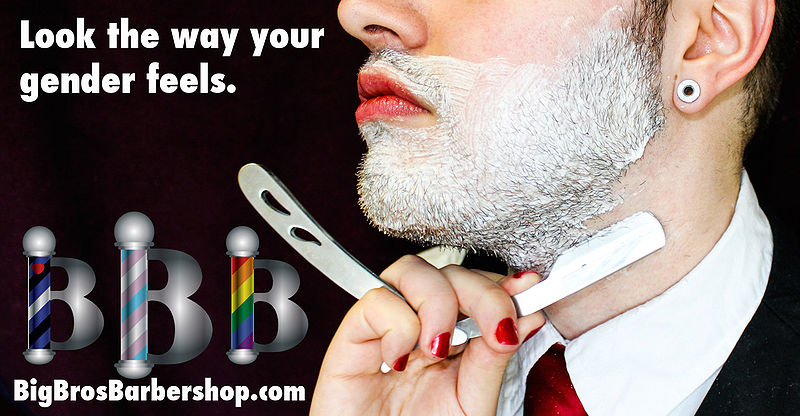 File:Big Bro's Barbershop.jpg