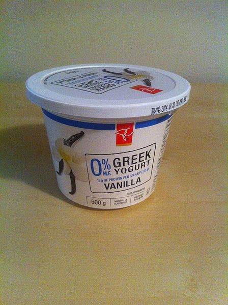File:Greek Yogurt.jpg