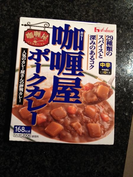 File:Instant curry.jpg