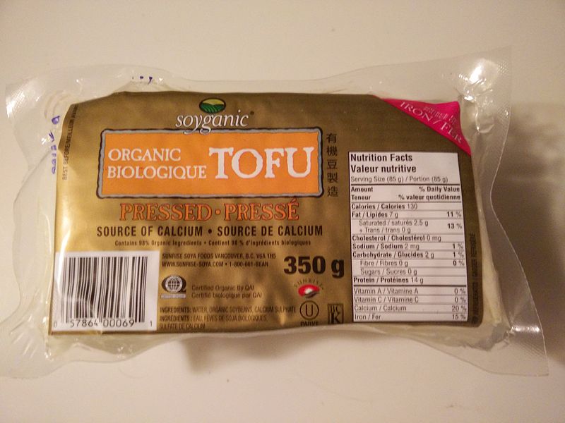 File:Soyganic Firm Organic Tofu.jpg
